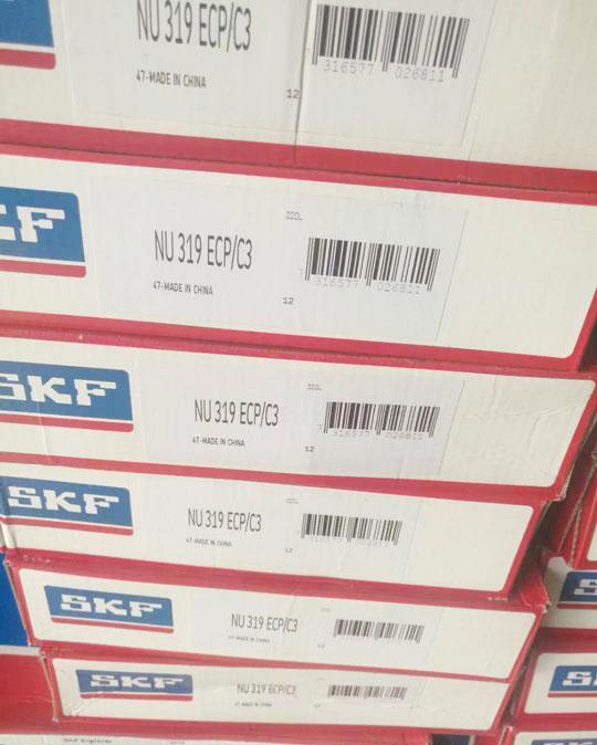 SKF NU319ECM/C3軸承