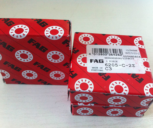進口FAG 2317KM+H2317軸承